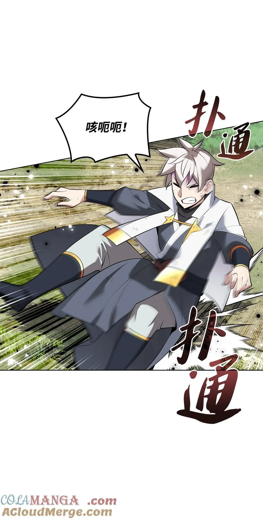 217 转折点72