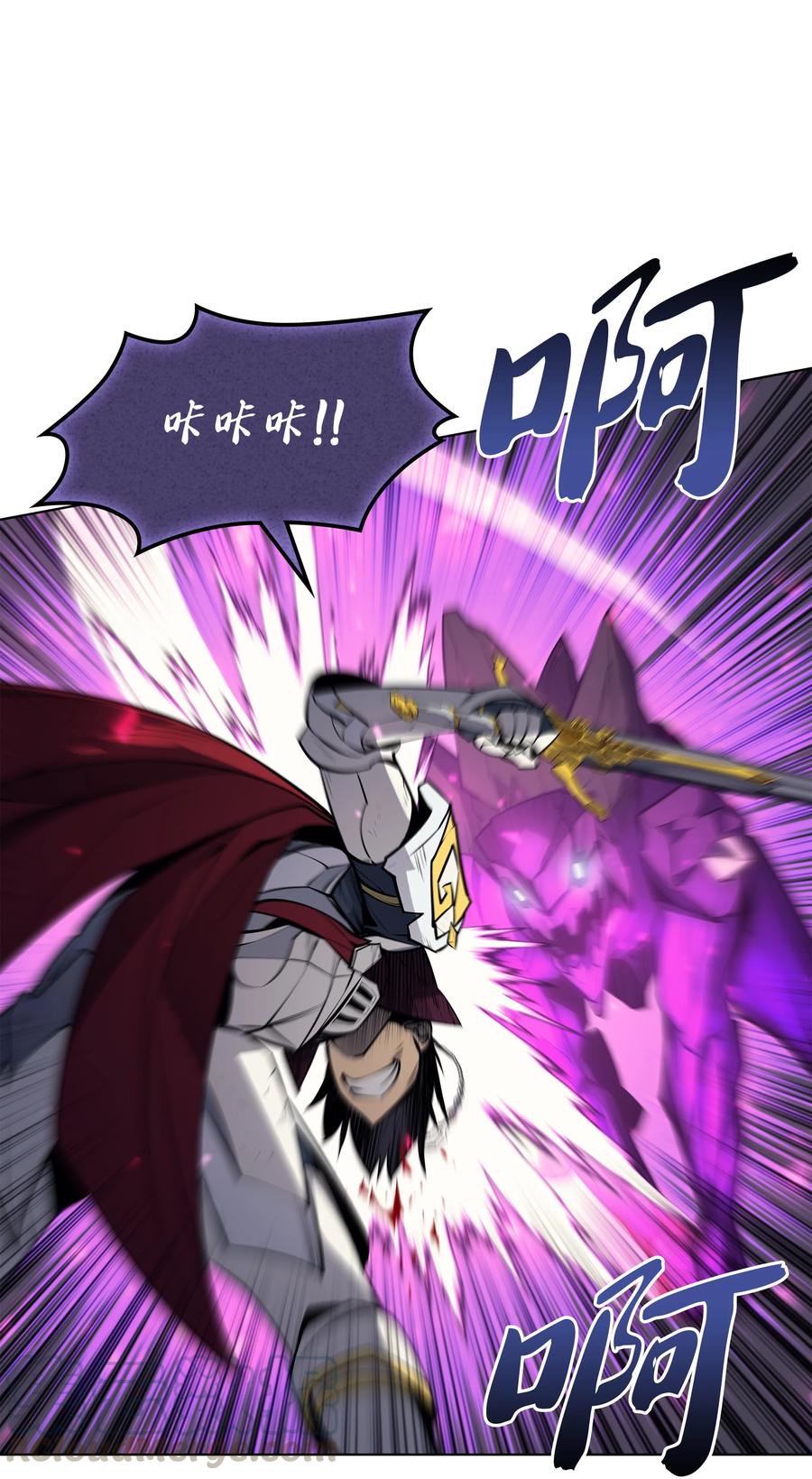 077 觉醒与劣根性84
