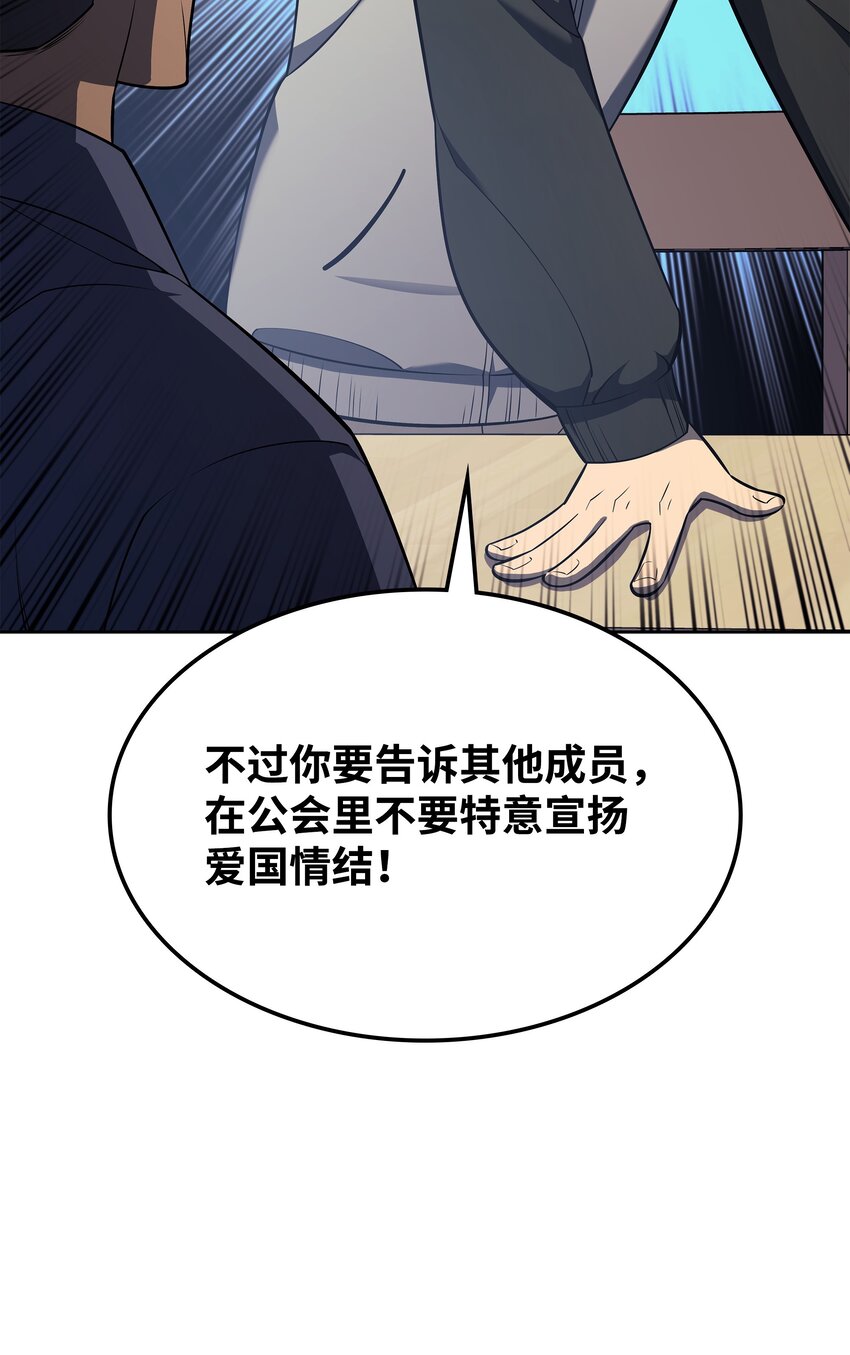 142 坚实的恐惧47