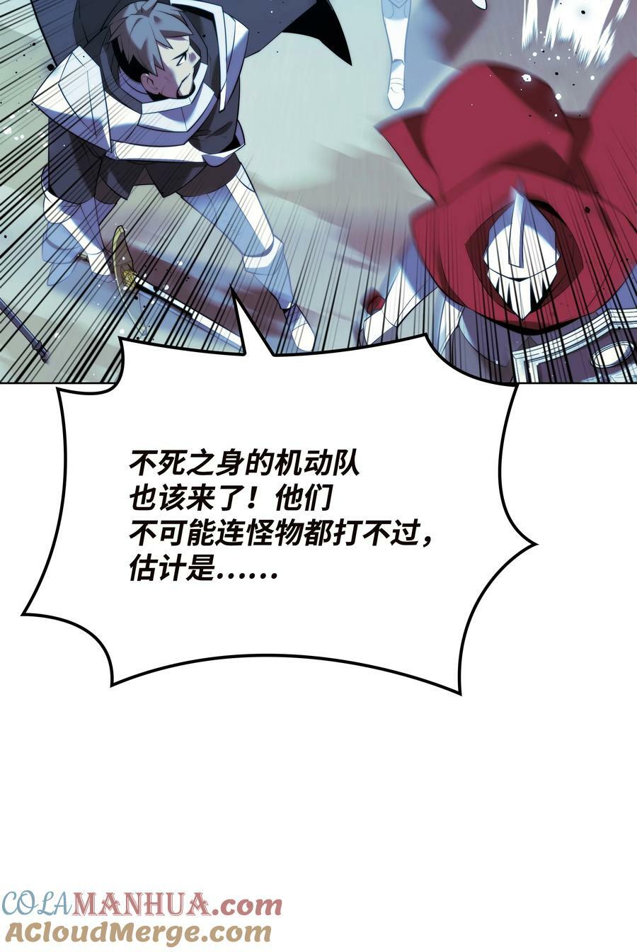 177 完美的隐藏卡片88