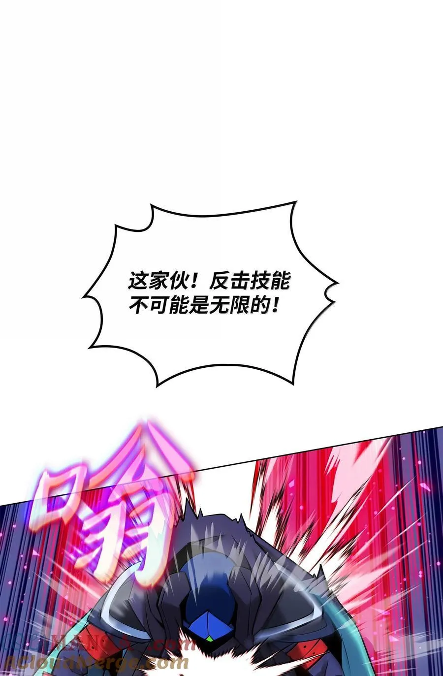 224 格里德VS夏傲132