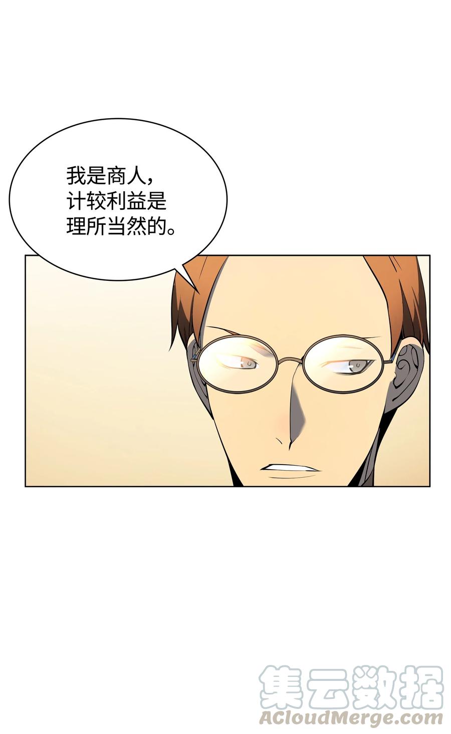 028 拉彼特的提议60
