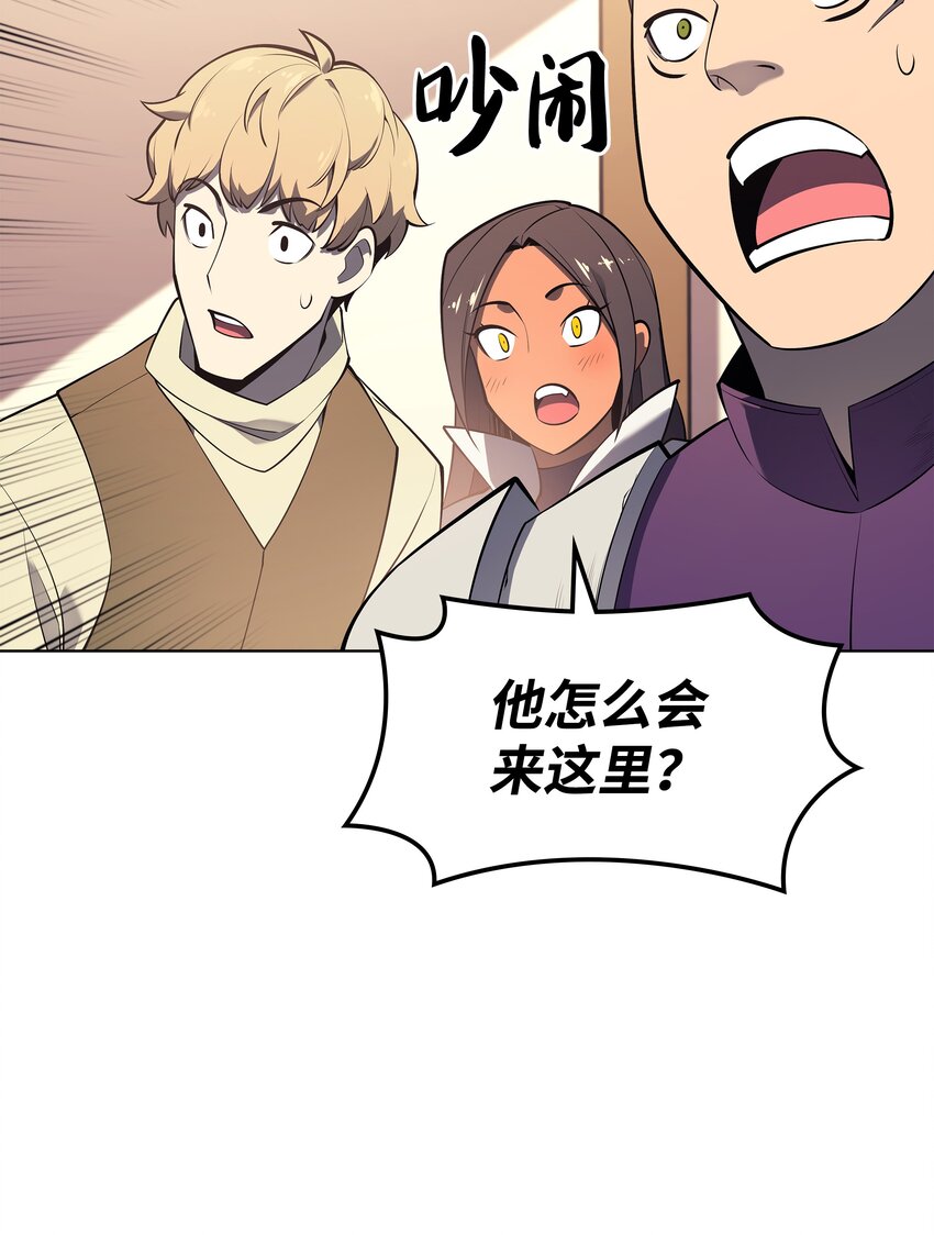 110 盗贼的归来78
