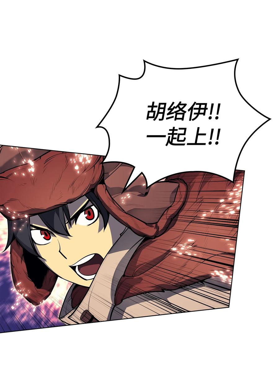 039 双人副本88