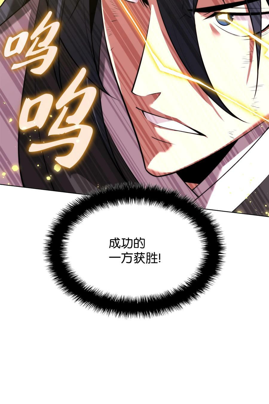 182 树会向两个方向生长43