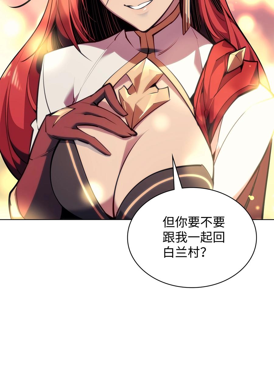 078 失败品50