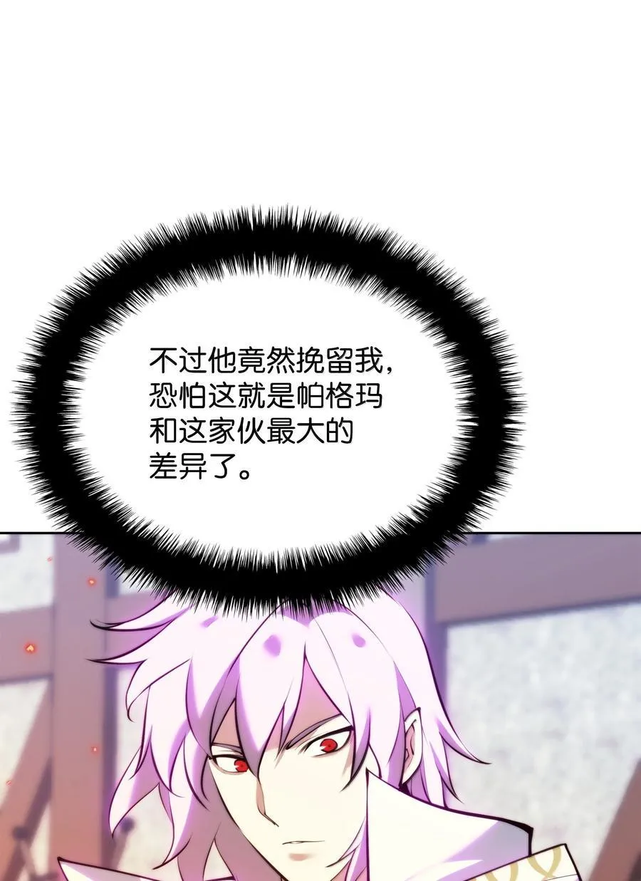 238 小人物143