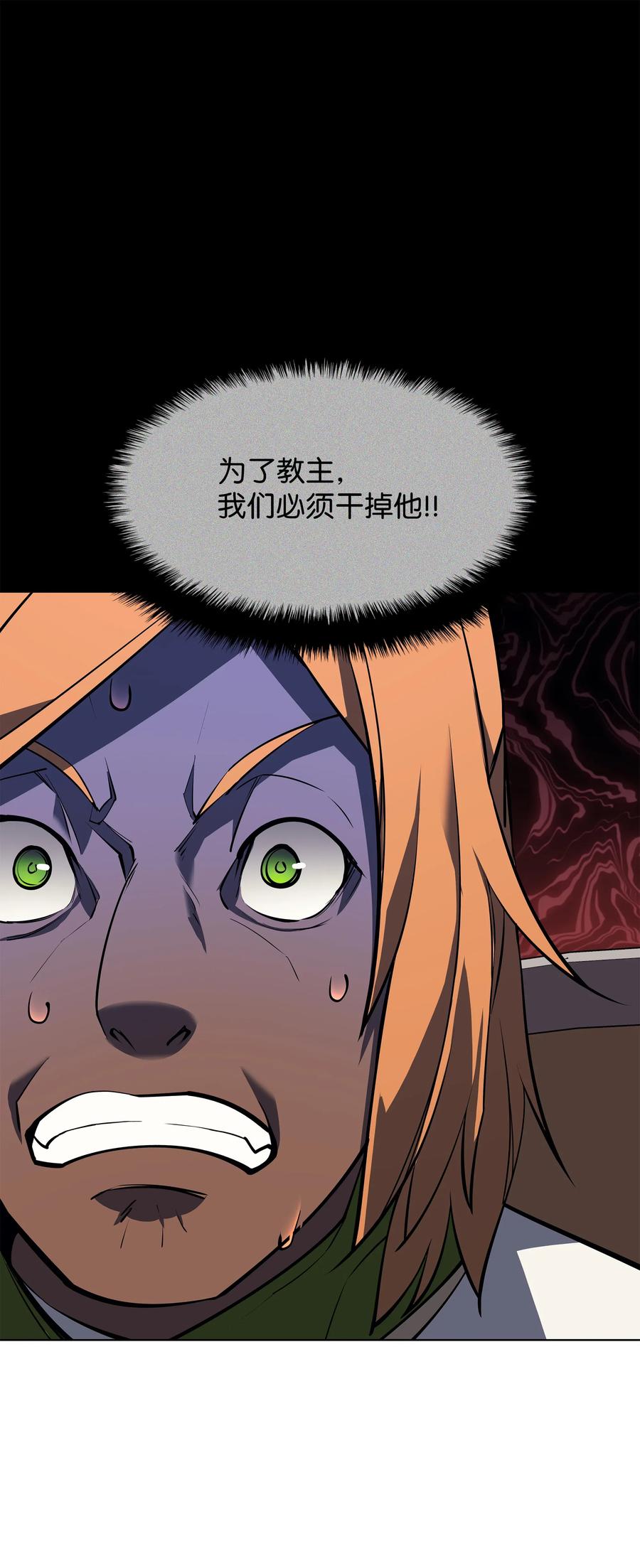069 为了苏达尔92