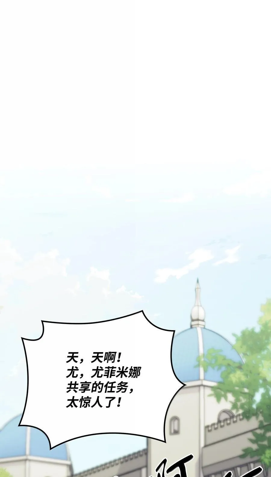 238 小人物71