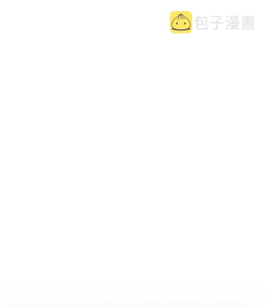 147 井底之蛙75