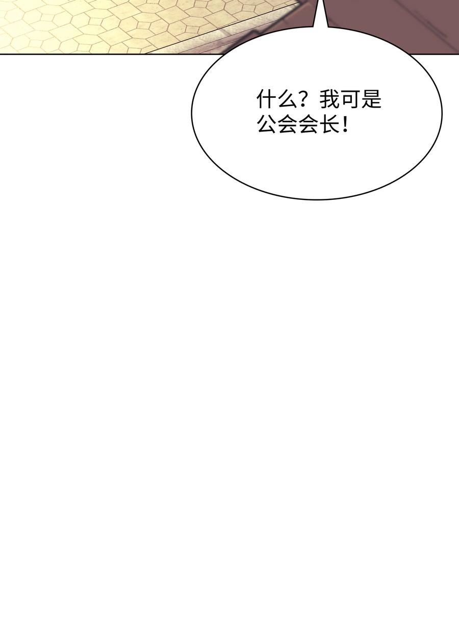 085 黄金针23