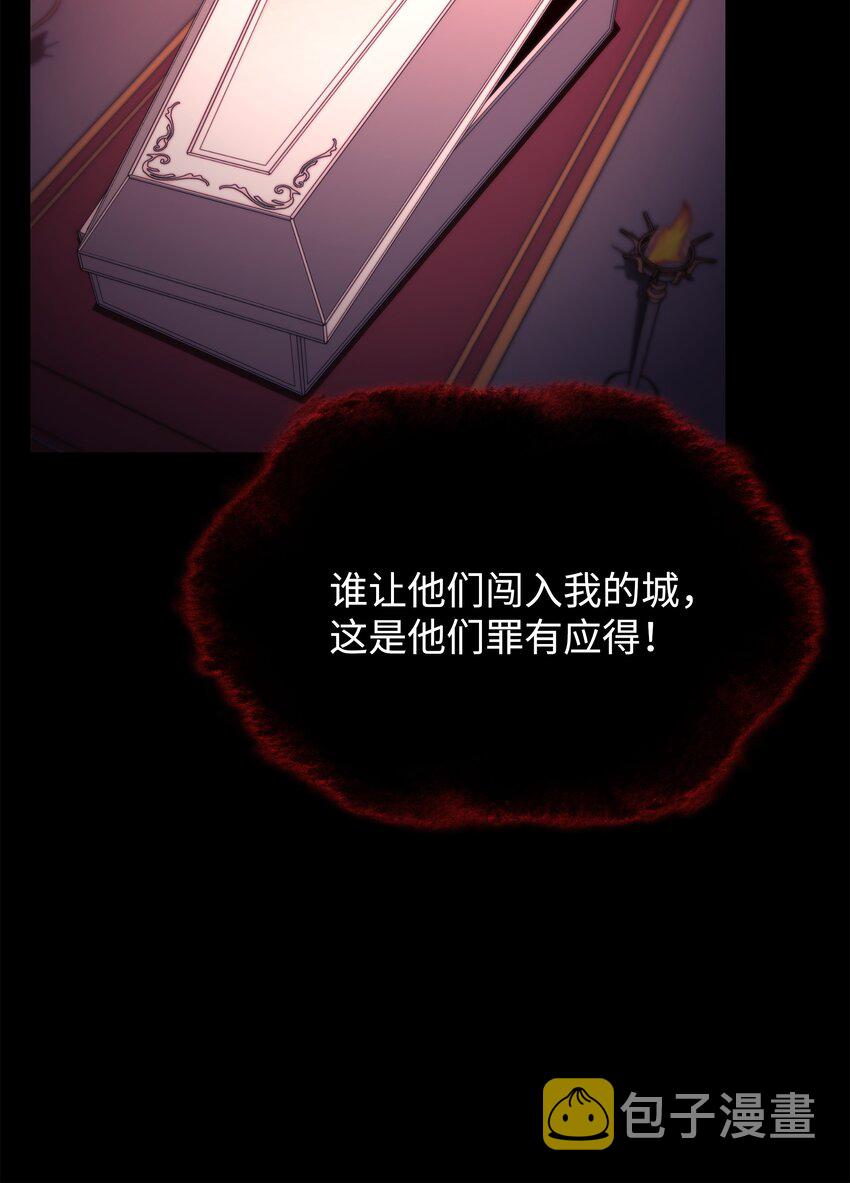 154 艾芬斯顿9