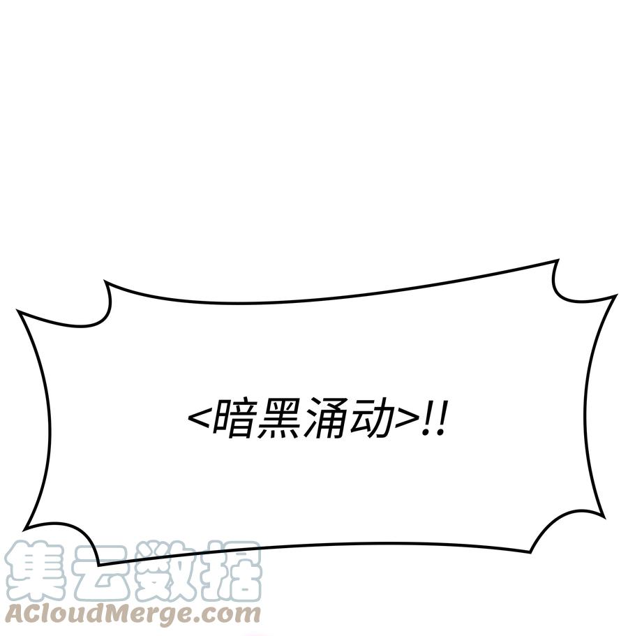 093 需要一个借口24
