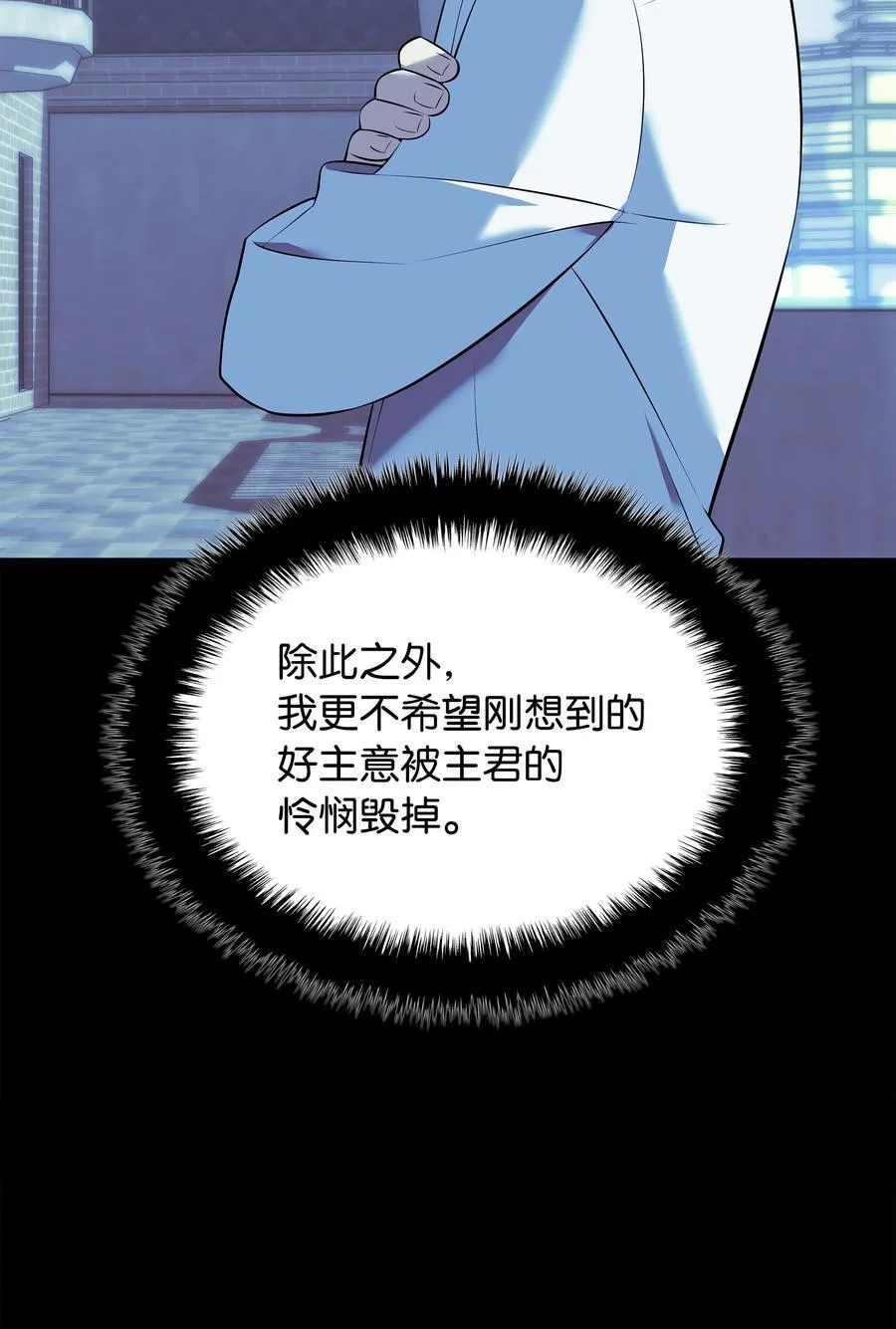 214 金牌是大家的139