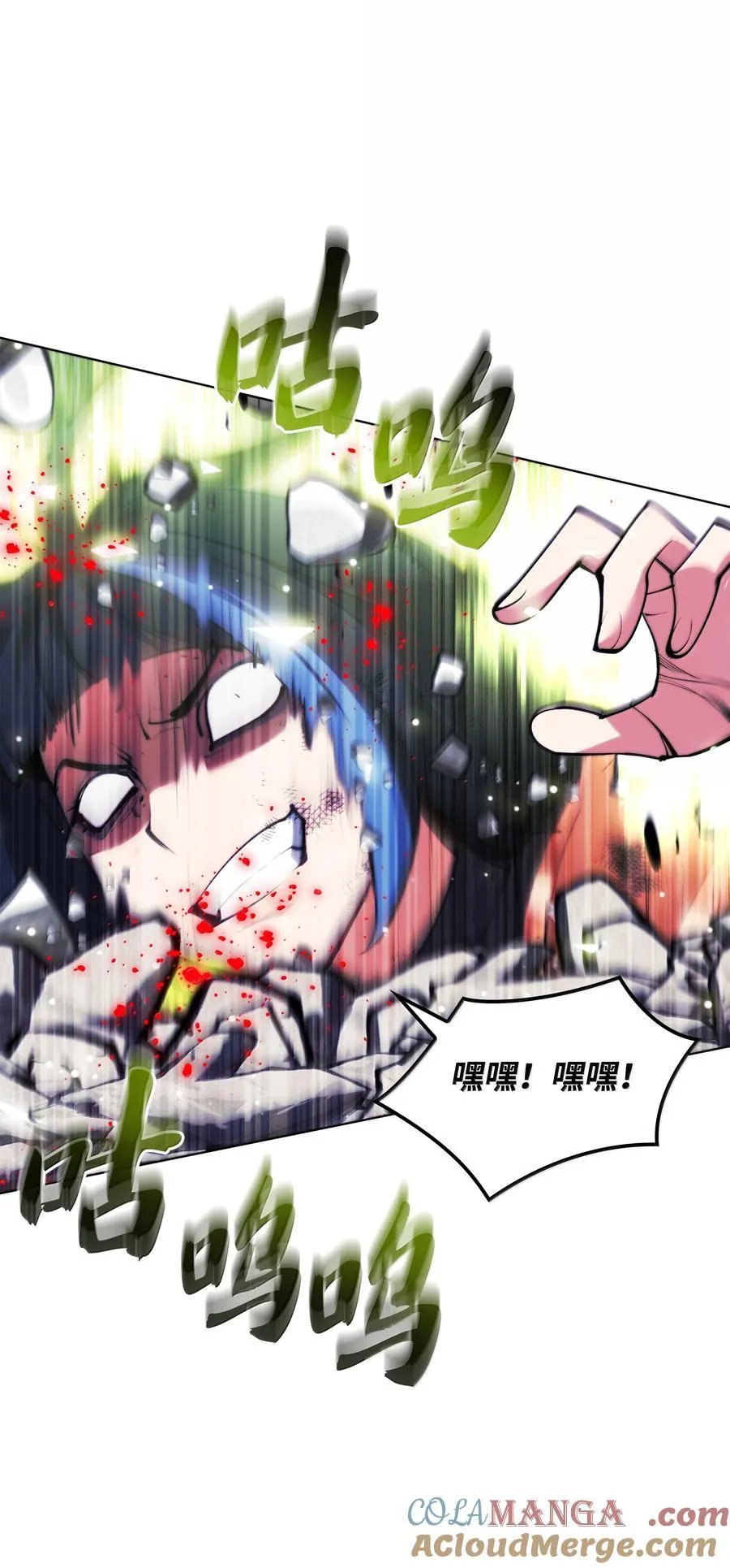 230 赛尔雅战斗72