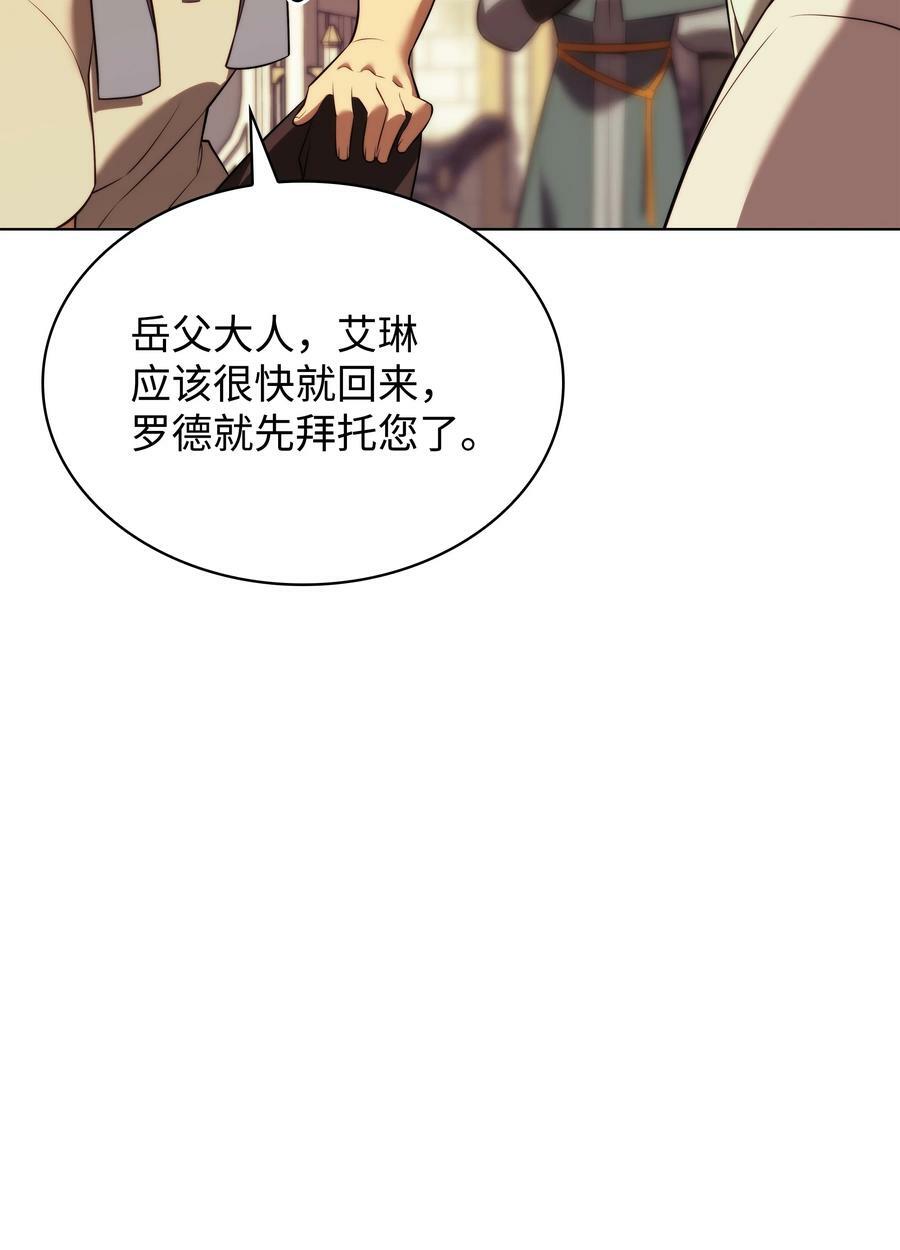 175 毕业典礼6