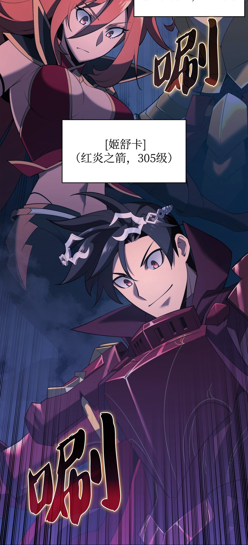 152 鸟妈妈和鸟宝宝70