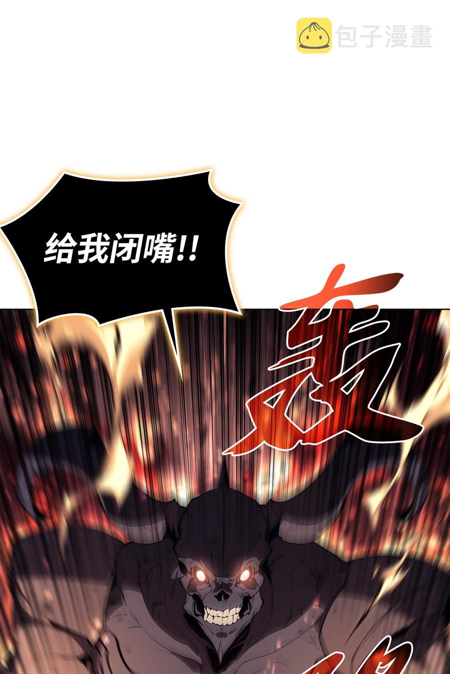 090 采矿的美妙50