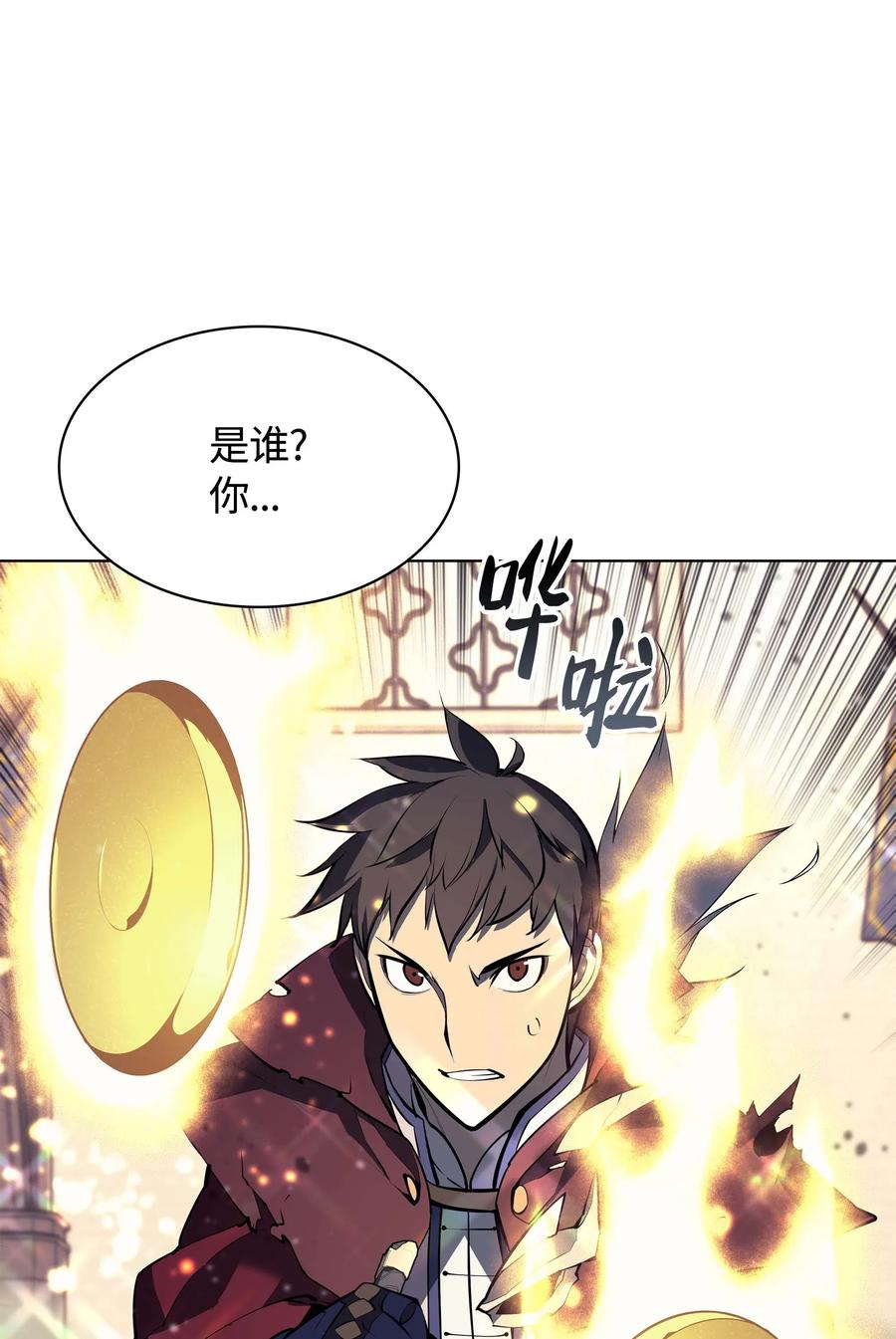 067 惩罚85