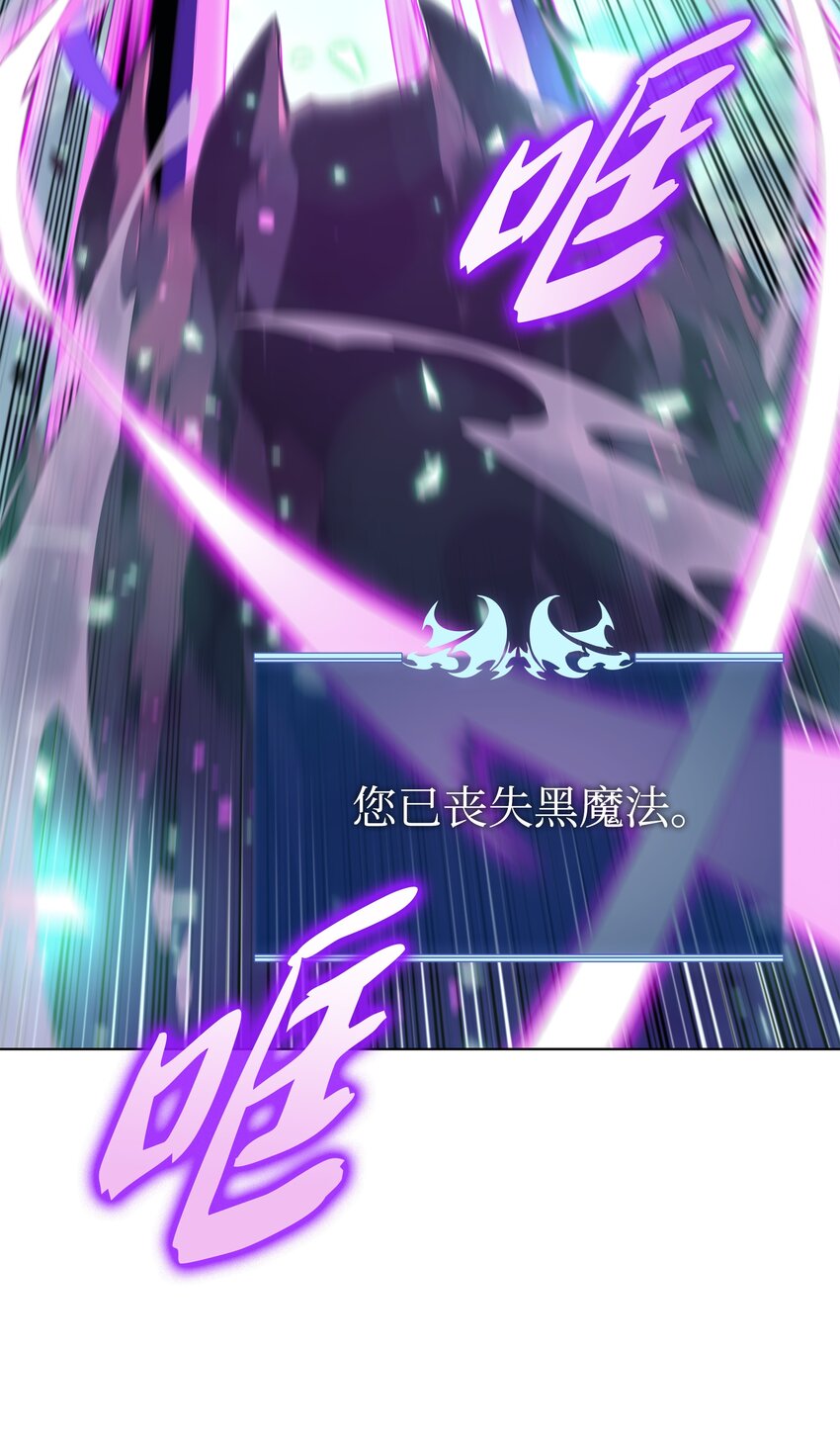 141 我选那个神奇的男人102