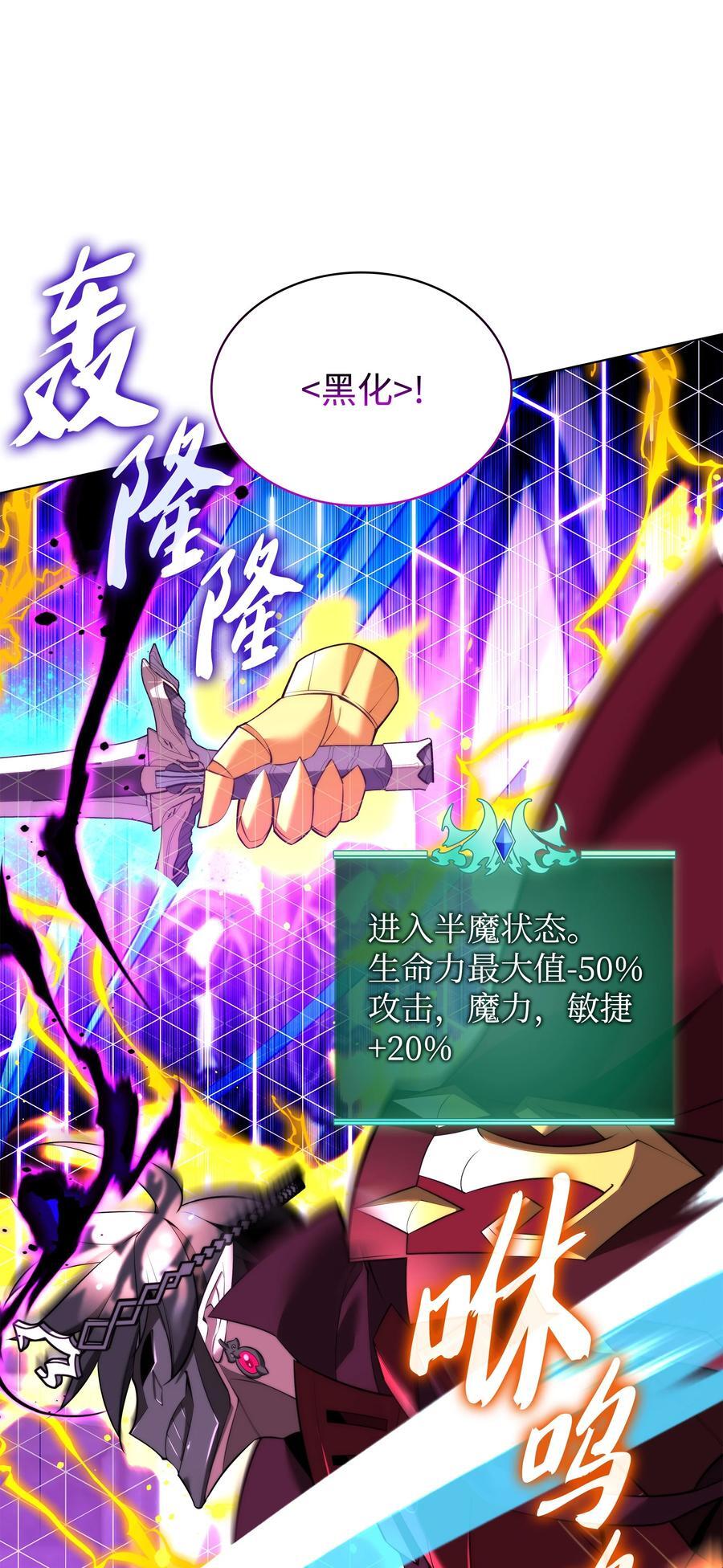 191 直系提拉姆73