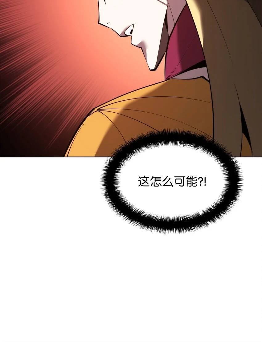 157 触发器17