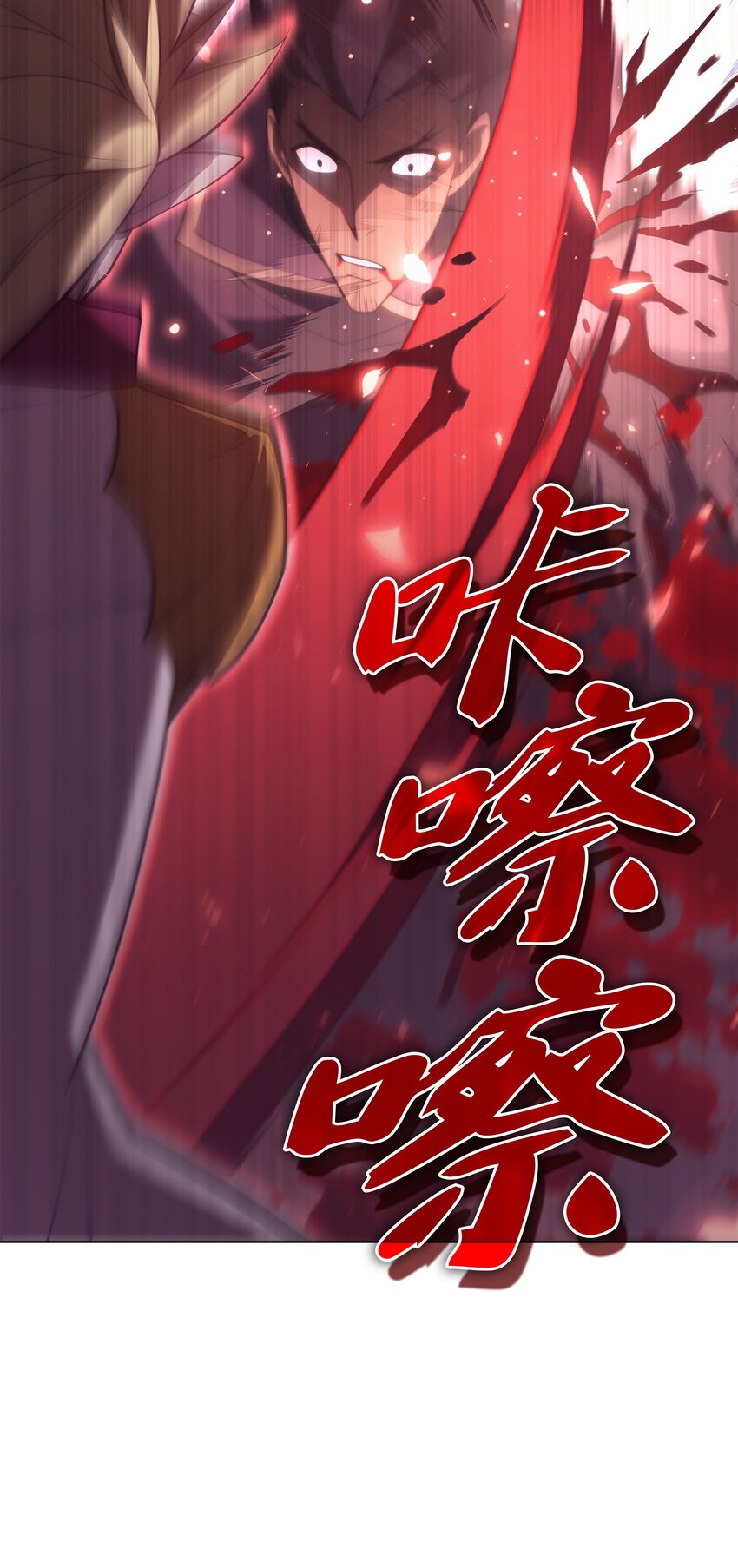 154 艾芬斯顿100