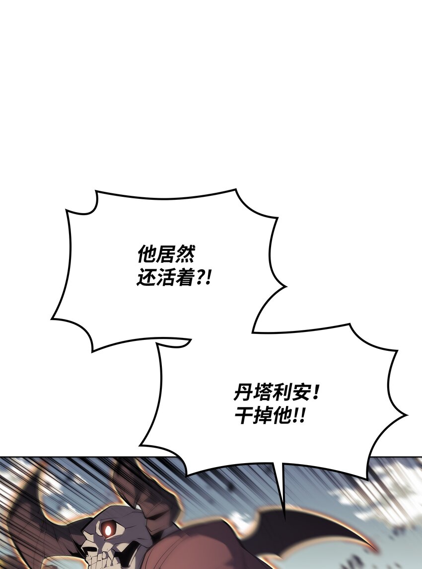 125 陪练91