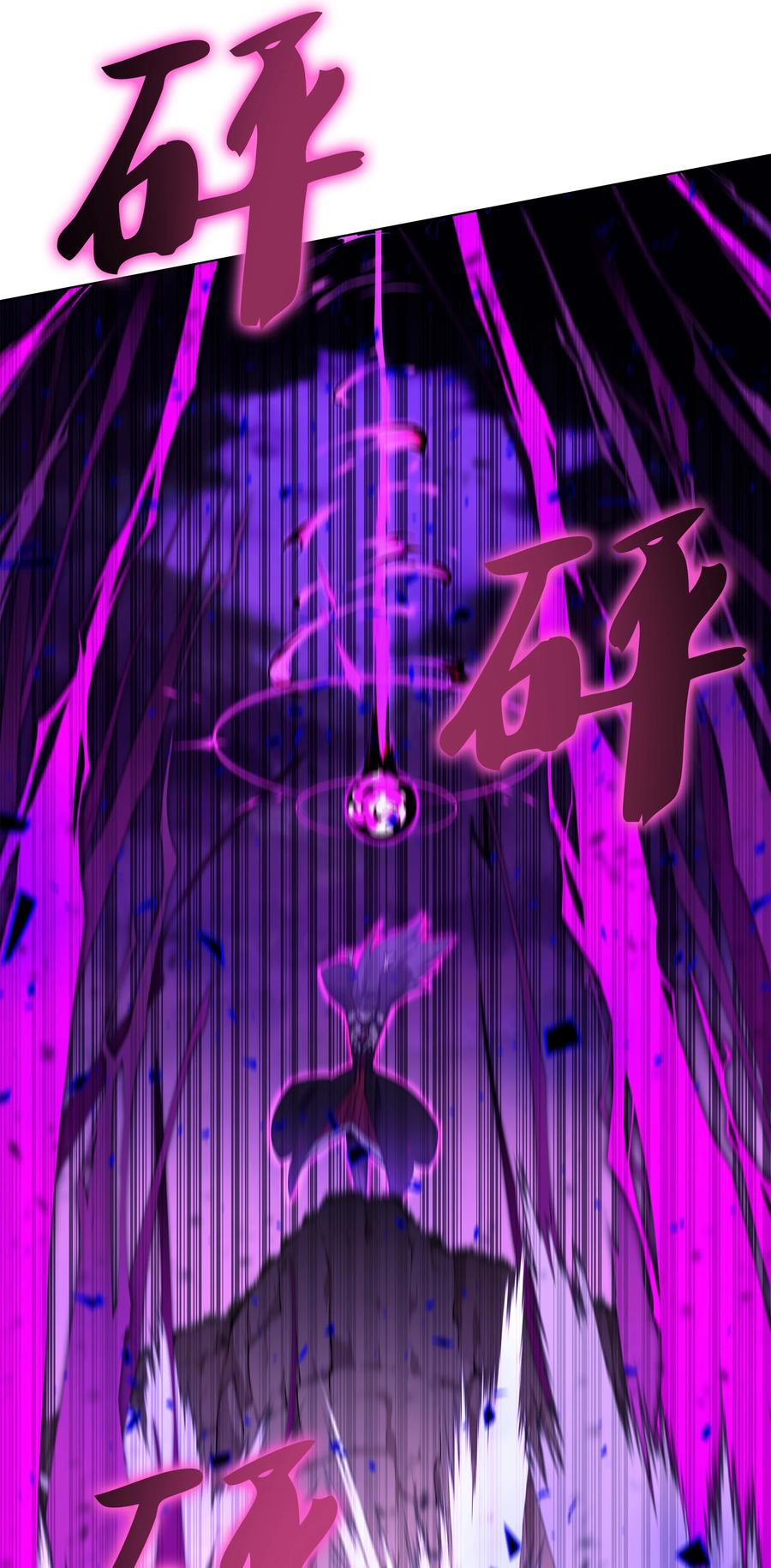 093 需要一个借口25