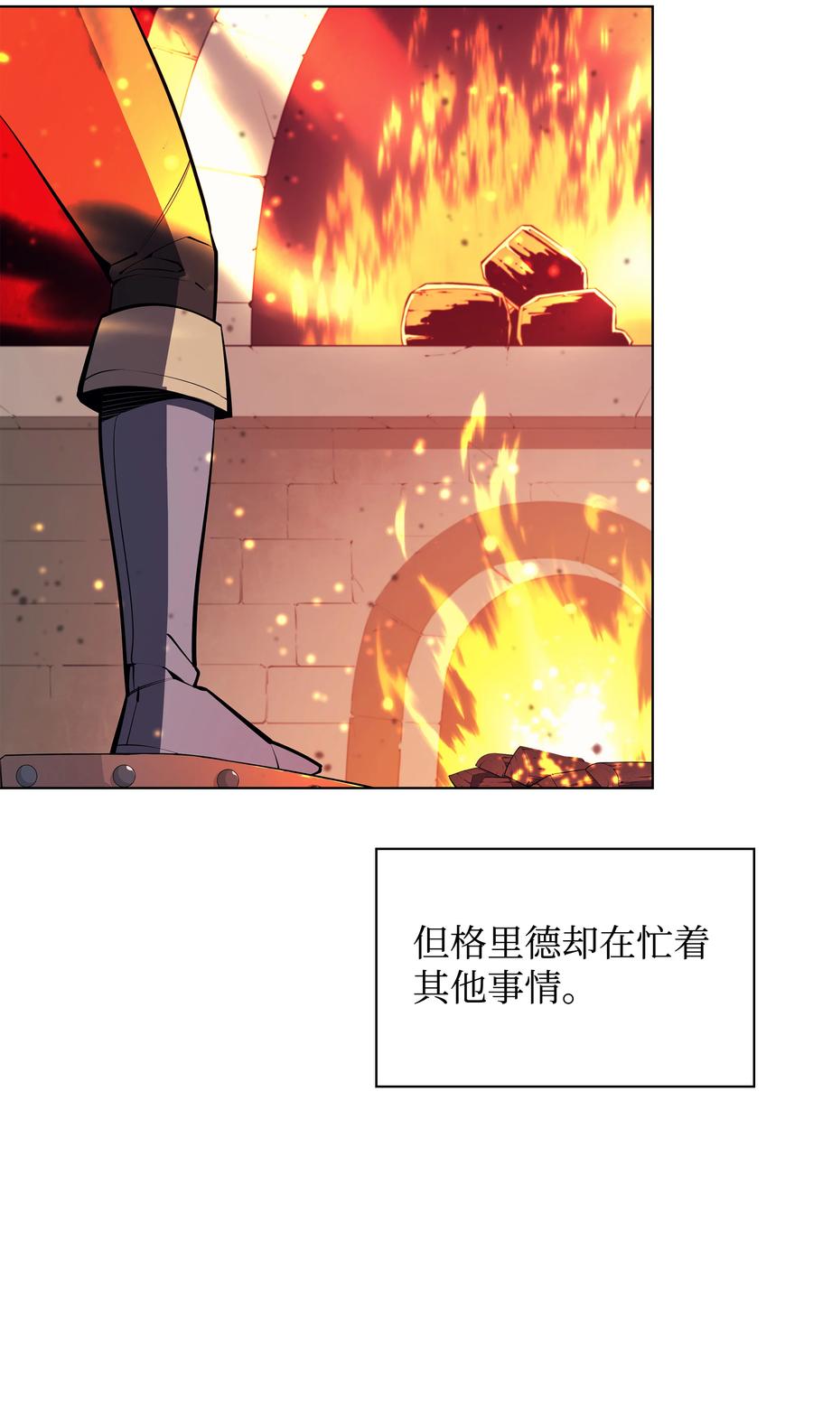 078 失败品58