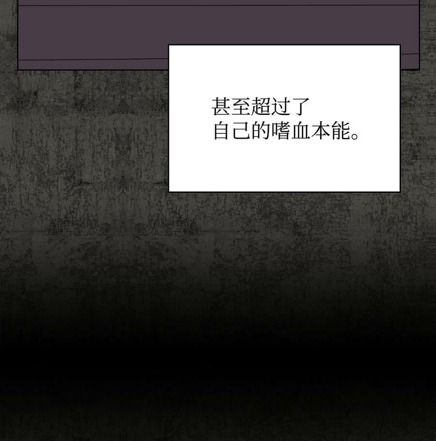 162 布拉罕·艾休伯特5