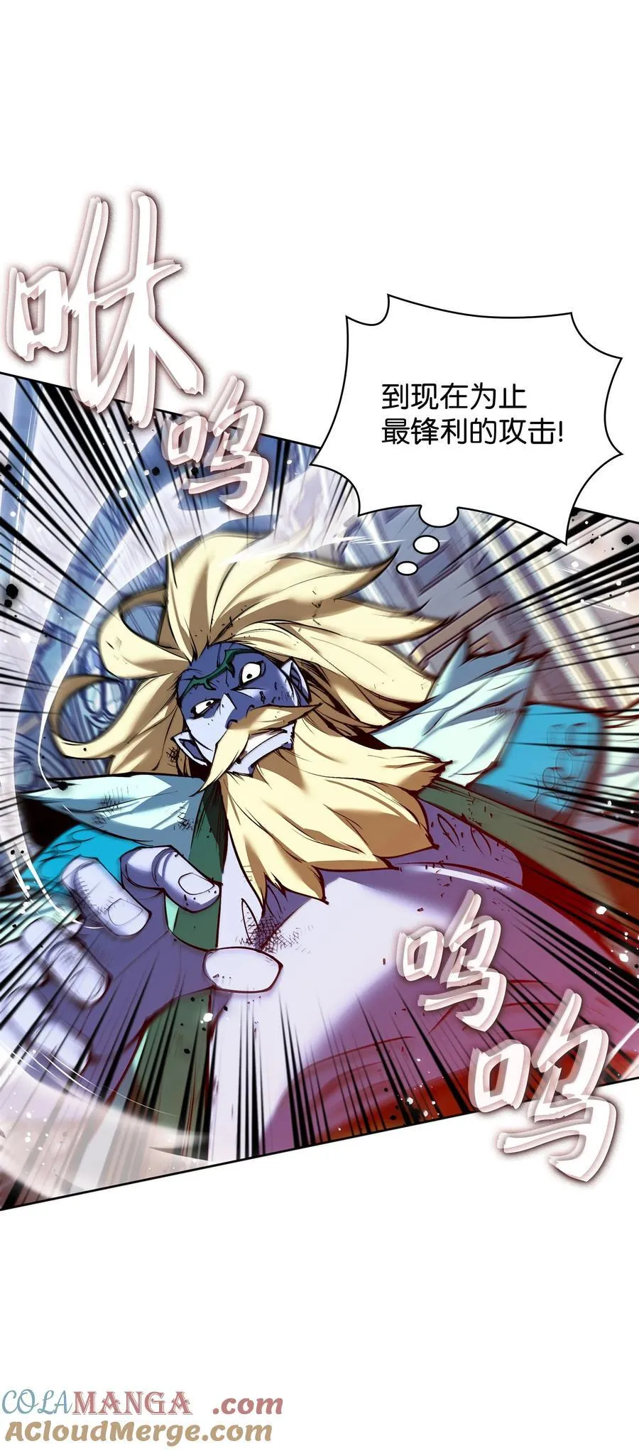 236 就向我发泄吧60