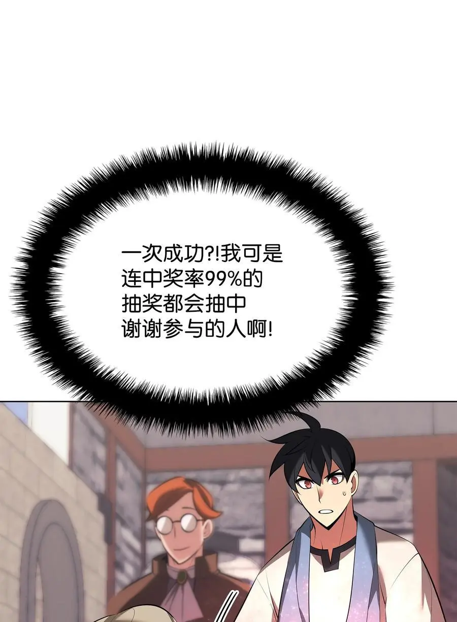 196 唯有认可，才能成就彼此25