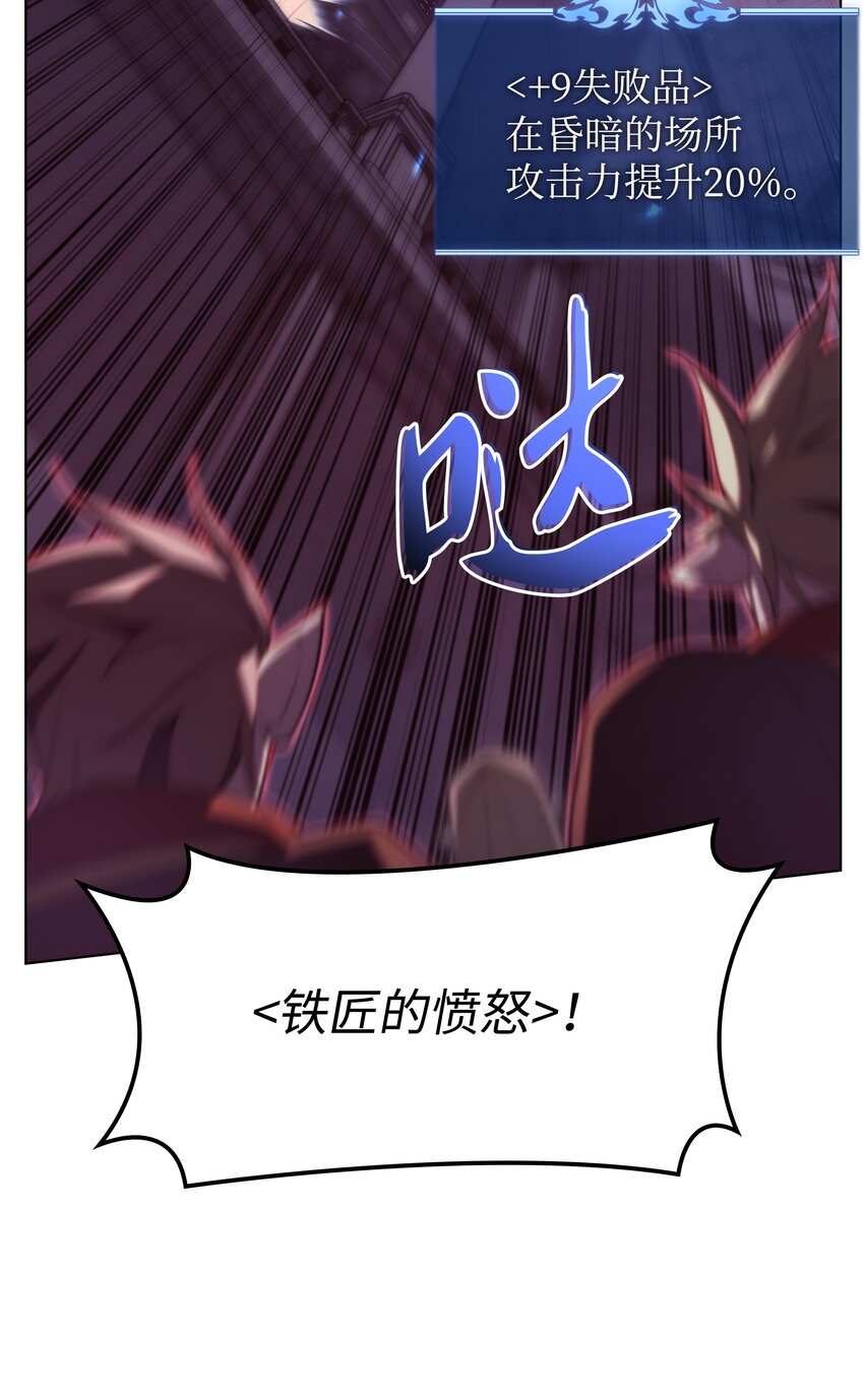 153 痛苦的会面43