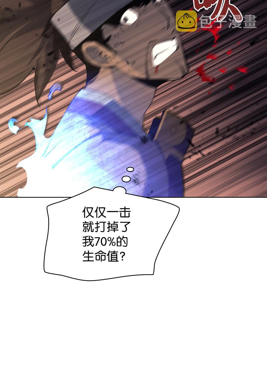 092 主人与奴隶26
