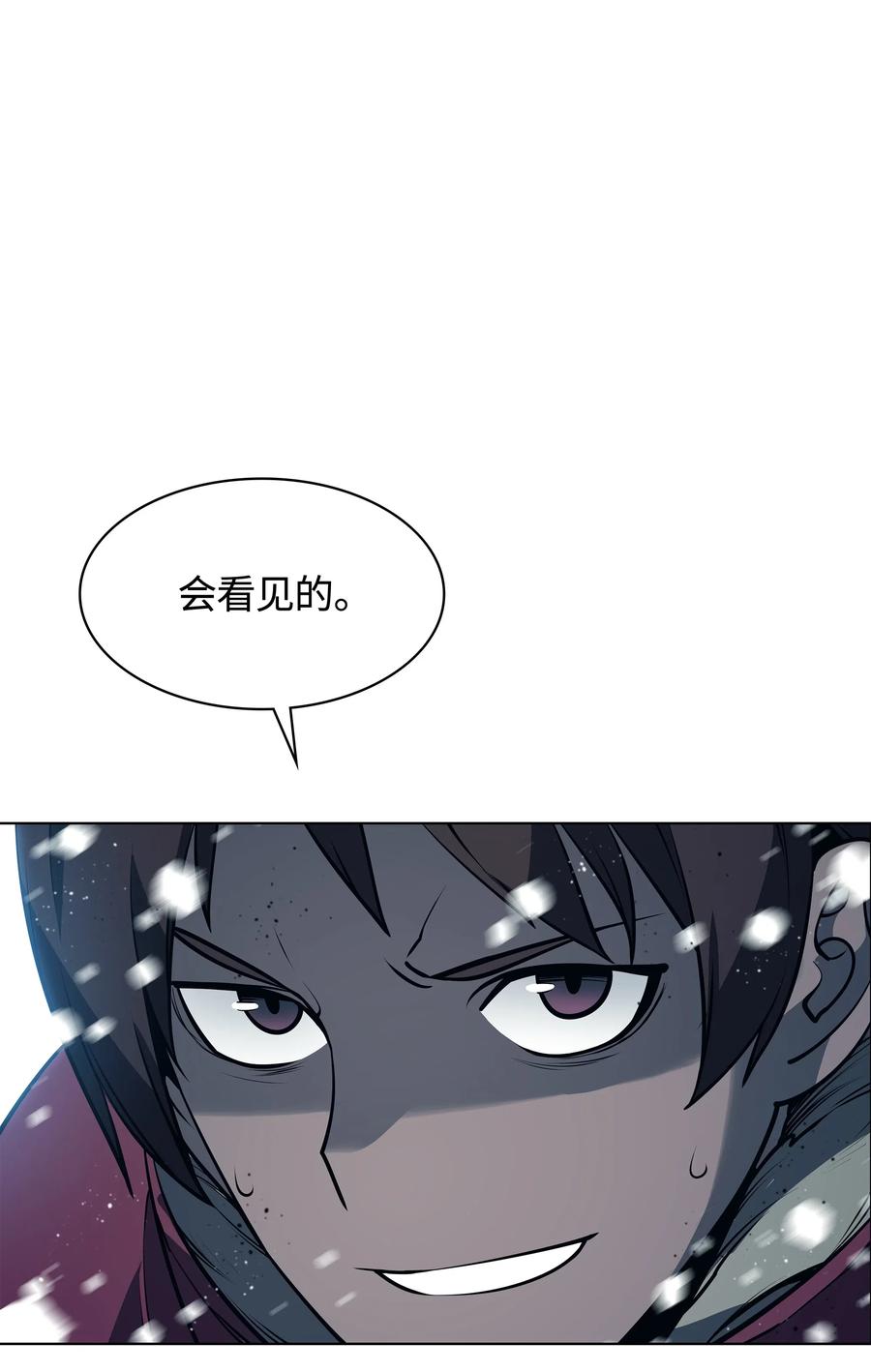 040 为了正义牺牲86
