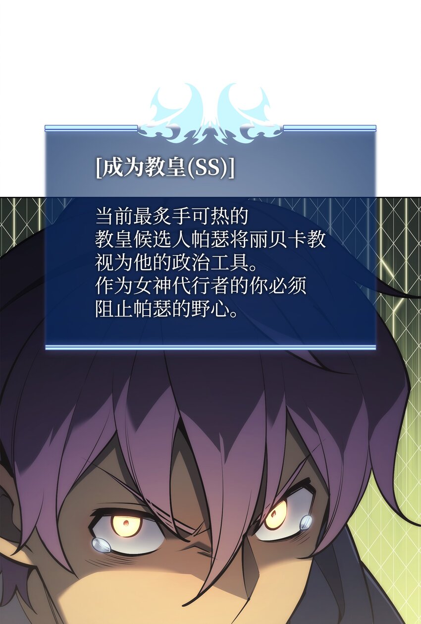 118 另一个主人公50
