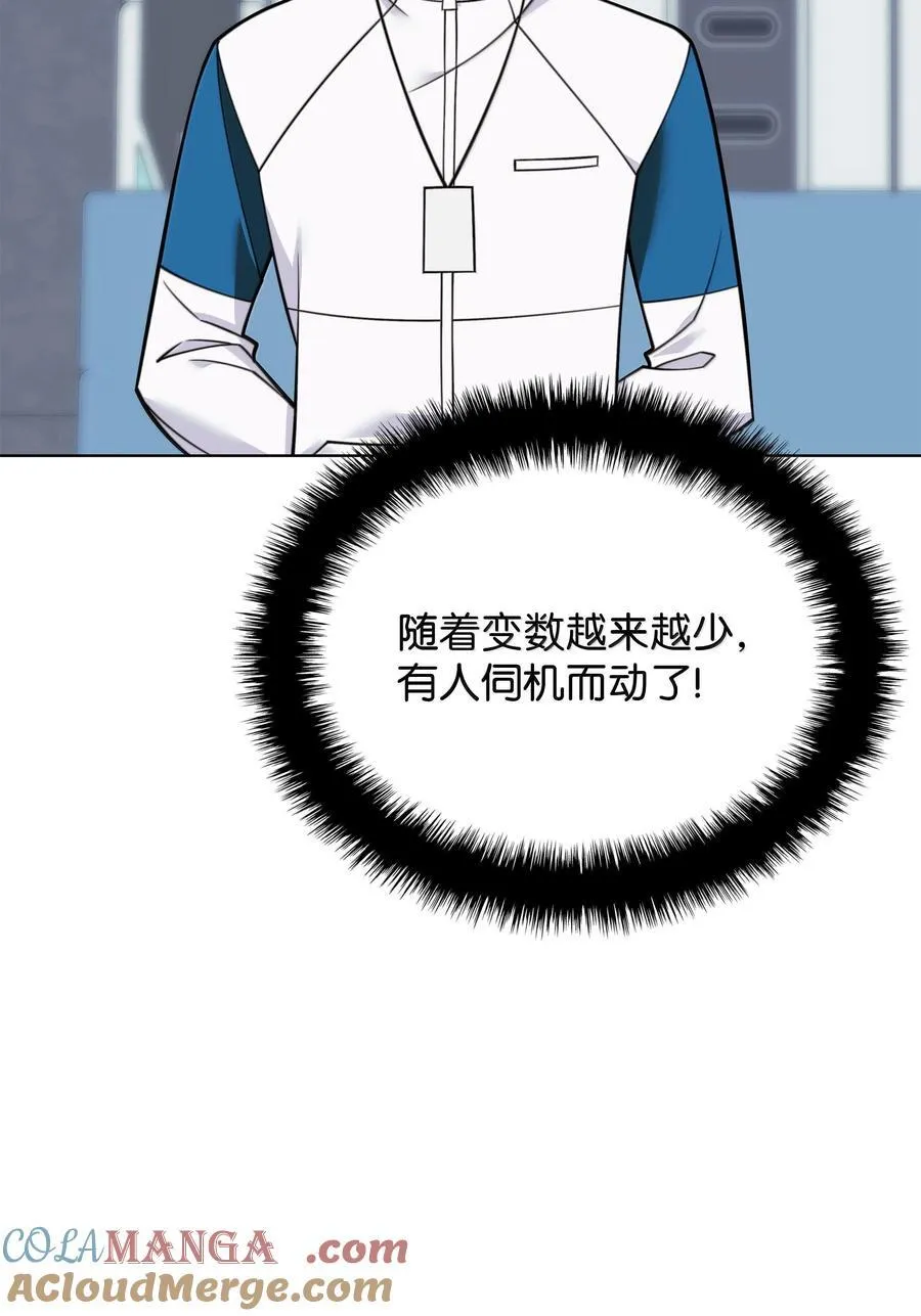 222 成长型的人们36