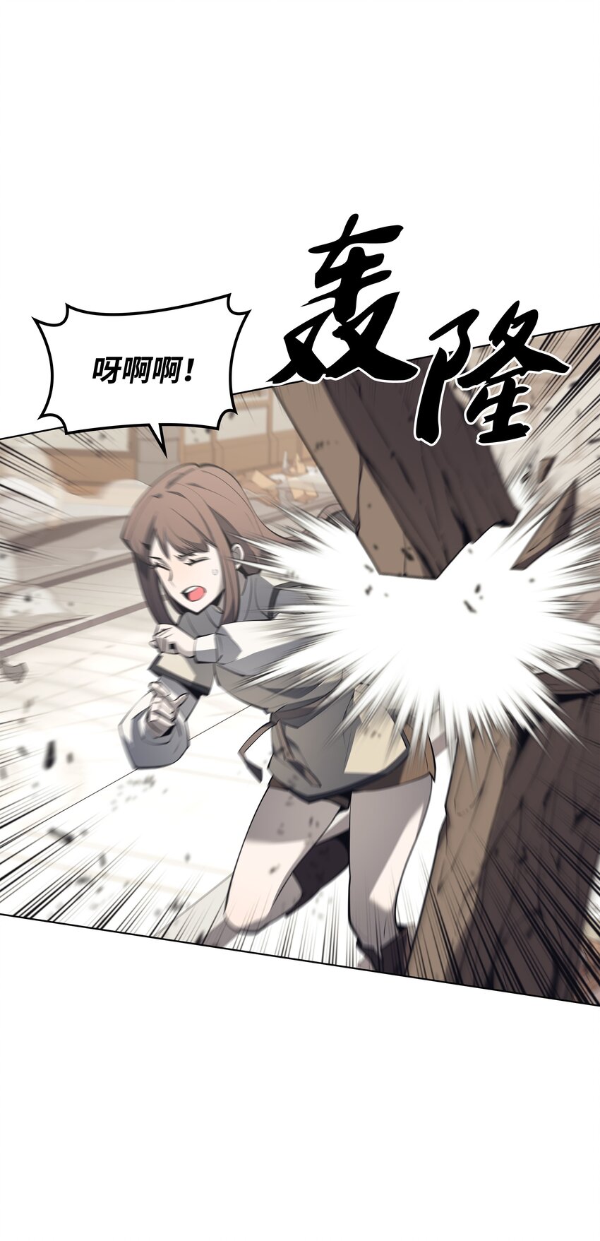104 救助者们90