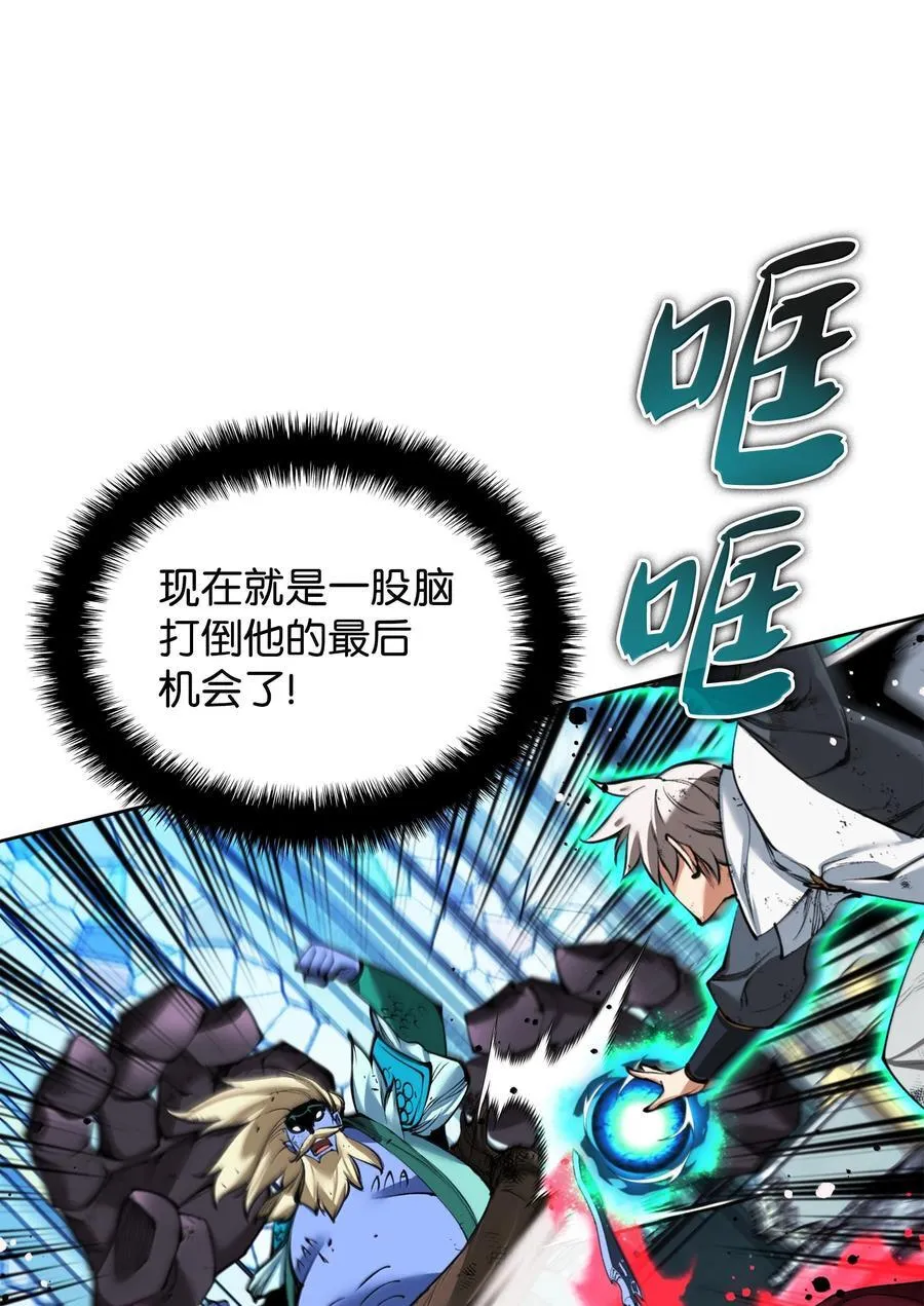 236 就向我发泄吧45