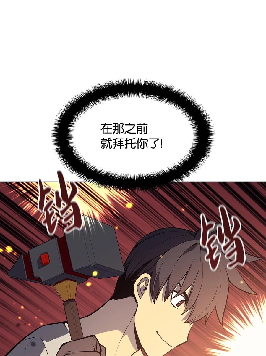 053 震撼27