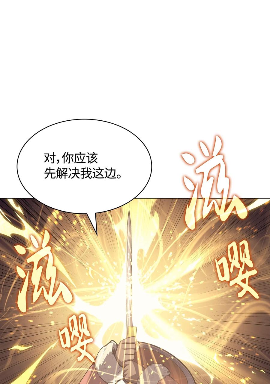 040 为了正义牺牲61