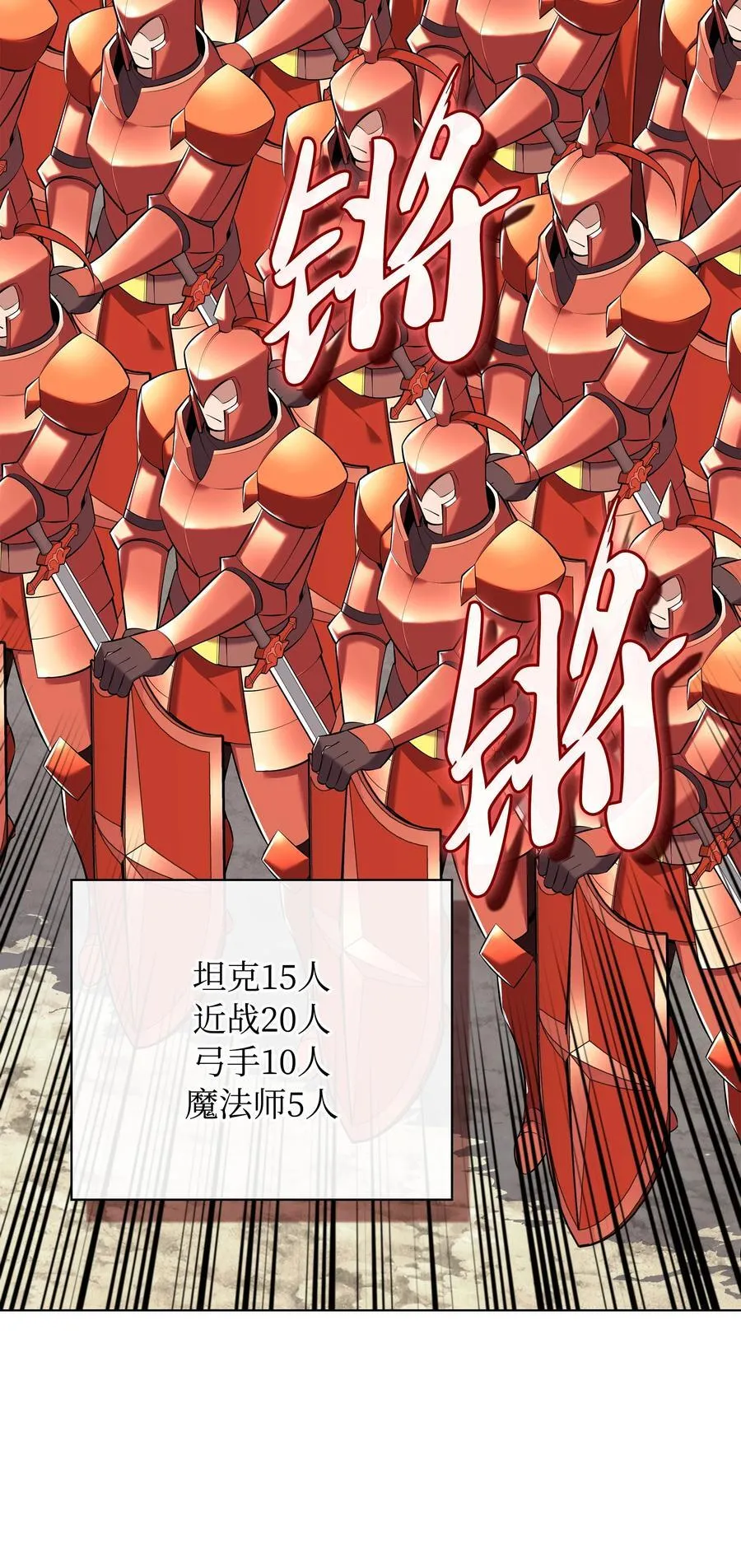 215 被诅咒的手67