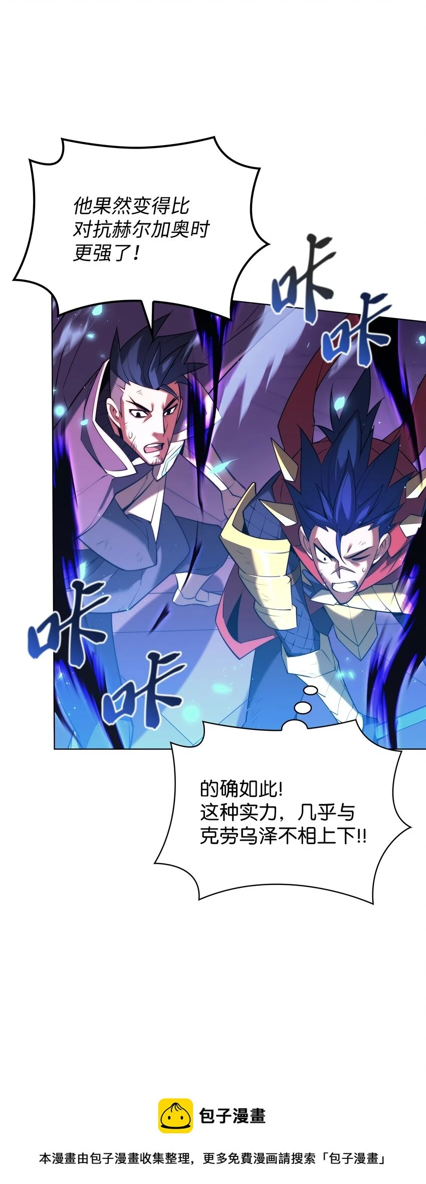 159 遗忘者与负重前行者49