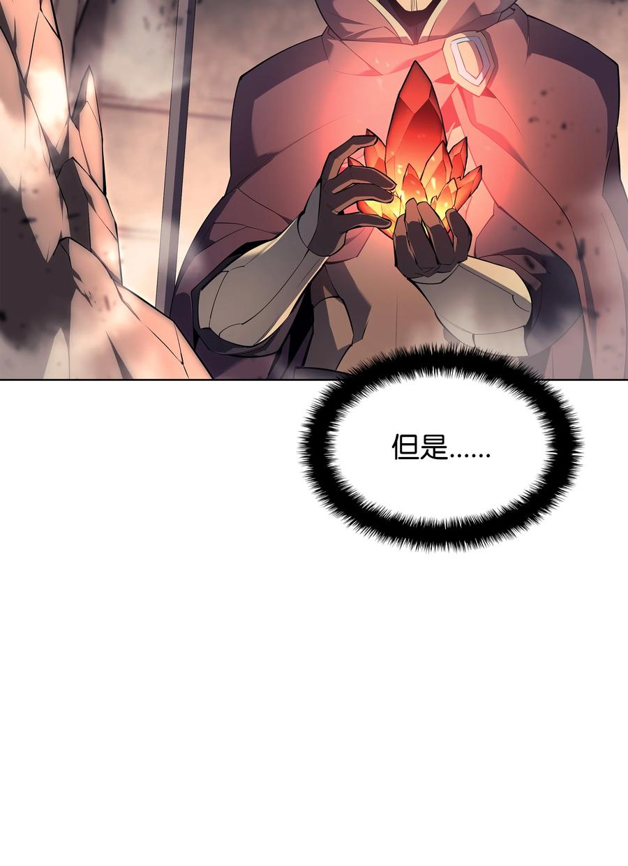 090 采矿的美妙58