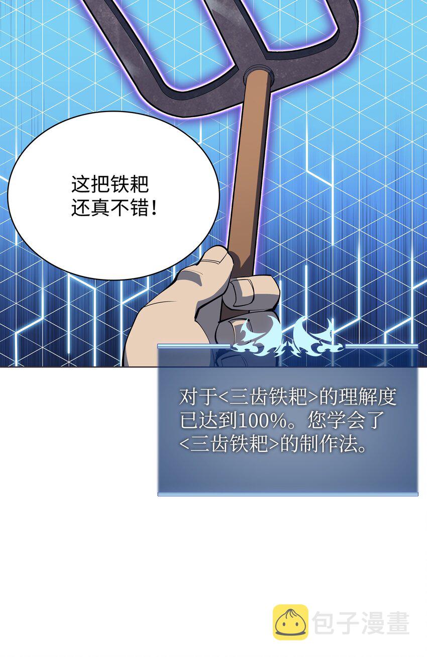115 造势2
