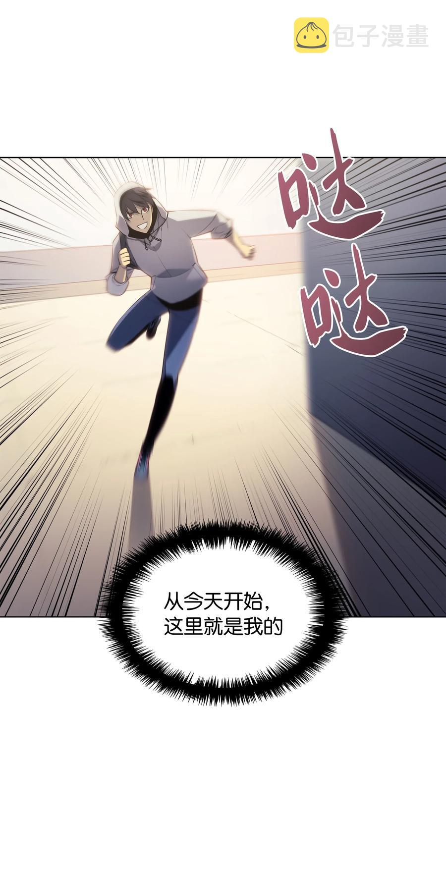 031 倒霉鬼65