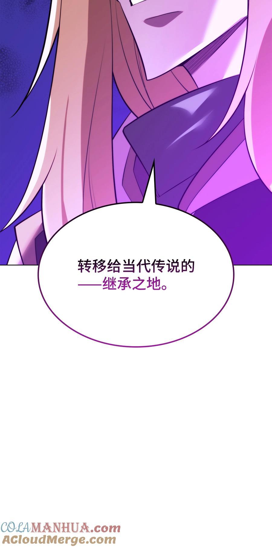 188 直面过去（1）32