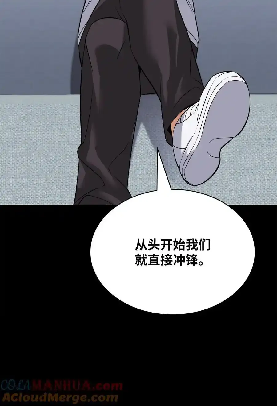 209 1年VS1年28