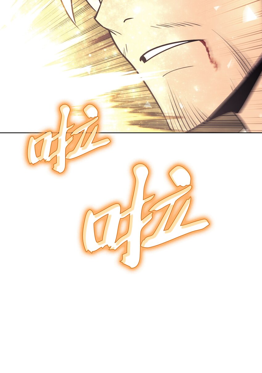127 痛快的修炼32